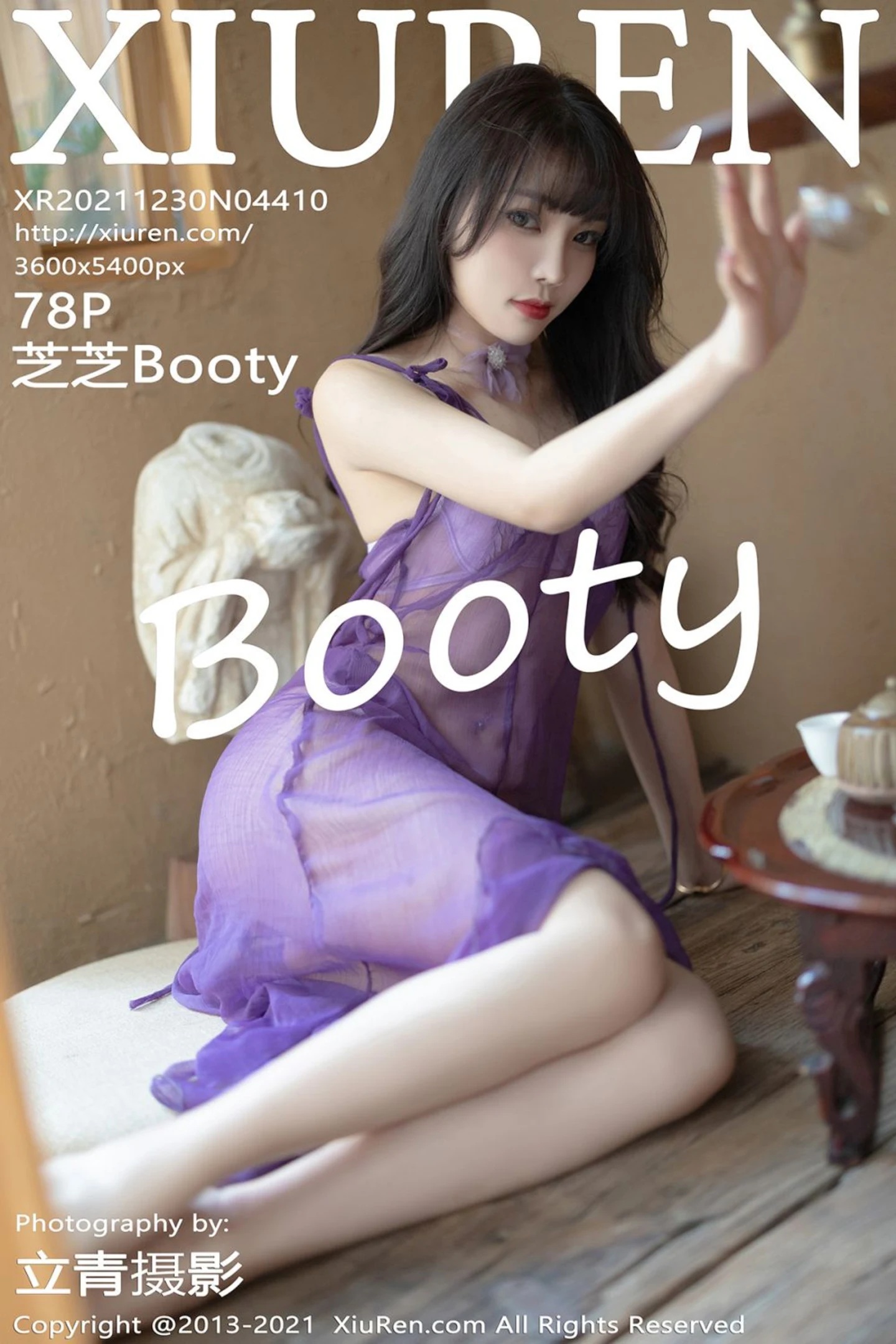 [XiuRen秀人网]VOL.4410 女神芝芝Booty私房床上脱紫色轻纱长裙露蕾丝内衣迷人诱惑写真78P-秀人网官方网站